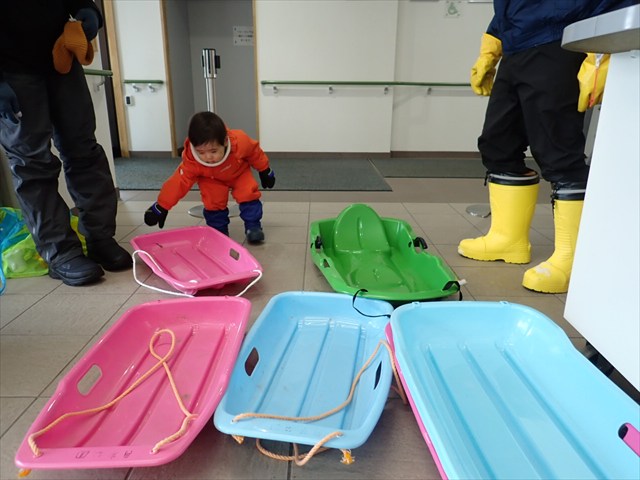 そりを選んで_R